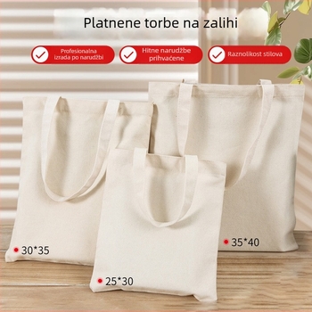 Deblja platnena torba, s vlastitim logotipom, ručno oslikana, prazna za tisak