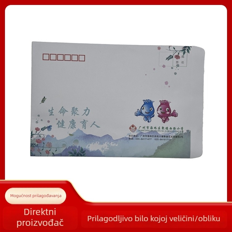 Dokument torbe od bisernog papira, u stilu kuverte, s prilagođenim toplinskim otiskom prema dostavljenom grafičkom dizajnu