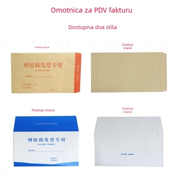 100 komada debelih kraft papirnih kuverti s otisnutim logom i vrećicom za PDV fakturu