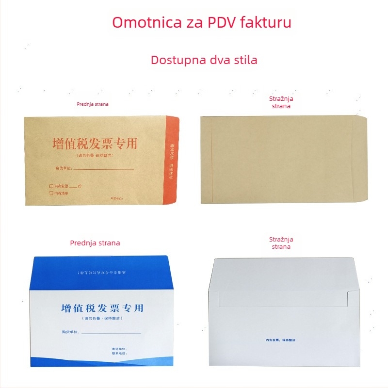100 komada debelih kraft papirnih kuverti s otisnutim logom i vrećicom za PDV fakturu