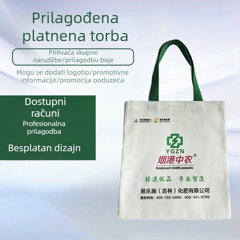 Prilagođena platnena torba velike kapacitete s otiskom logotipa za promotivne svrhe