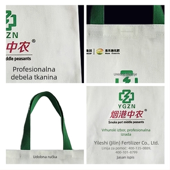 Prilagođena platnena torba velike kapacitete s otiskom logotipa za promotivne svrhe