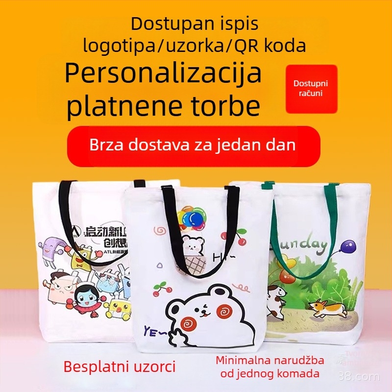 Na skladištu platnena torba s prilagođenim logotipom; zatvaranje šnrom i nošenje preko ramena, za učenike