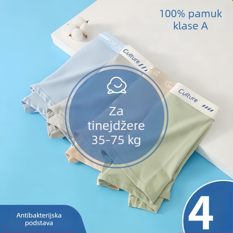 Boxer gaćice za tinejdžere, muške, od 100% pamuka, prozračne, srednje visine struka, brzo sušeće, antibakterijske