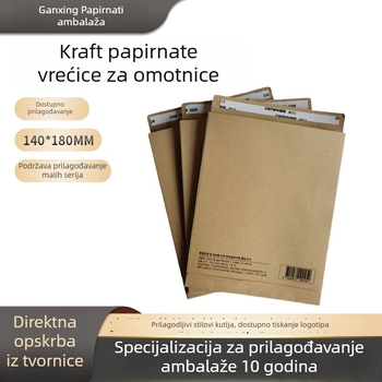 Torba-omotnica za čarape i dokumente s automatskim zatvaranjem, dvostruka ljepiva traka, otisak logotipa, od debelog kraft papira, darovna torba