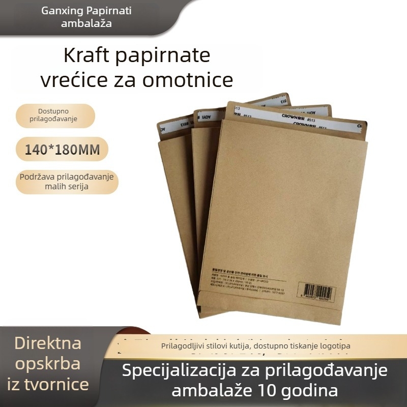 Torba-omotnica za čarape i dokumente s automatskim zatvaranjem, dvostruka ljepiva traka, otisak logotipa, od debelog kraft papira, darovna torba