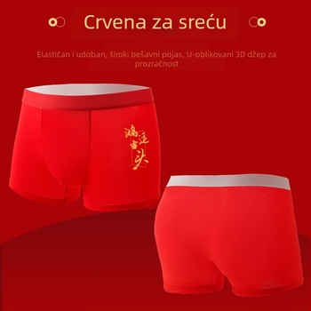Crvene muške bokserice s antibakterijskim učinkom i oblikovanjem, plus veličina, viskoza, poklon kutija