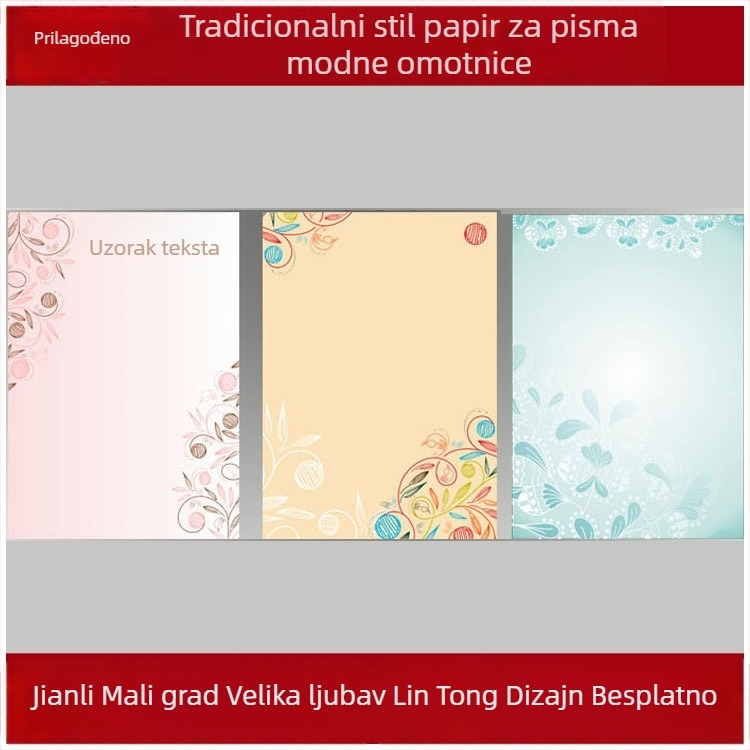 Školski papir u starinskom stilu za studente – papir s naslovom i papir za ručno pisanje