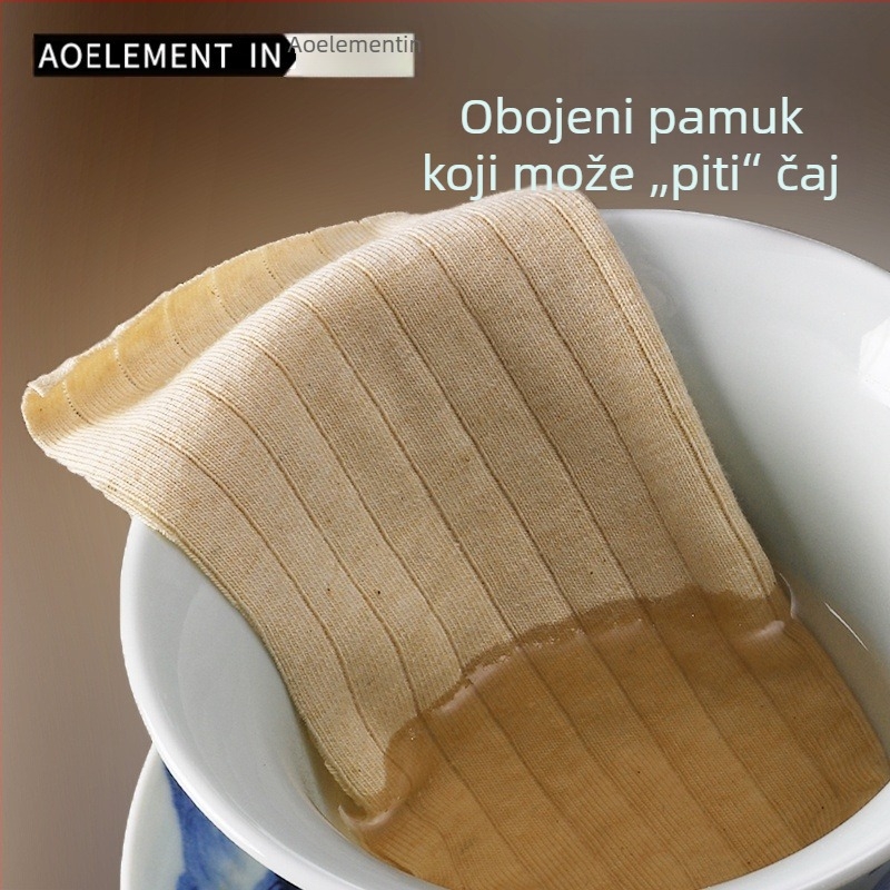 Muške antibakterijske bešivne pamukaste bokserice, lagane za ljeto, prozračne za sport
