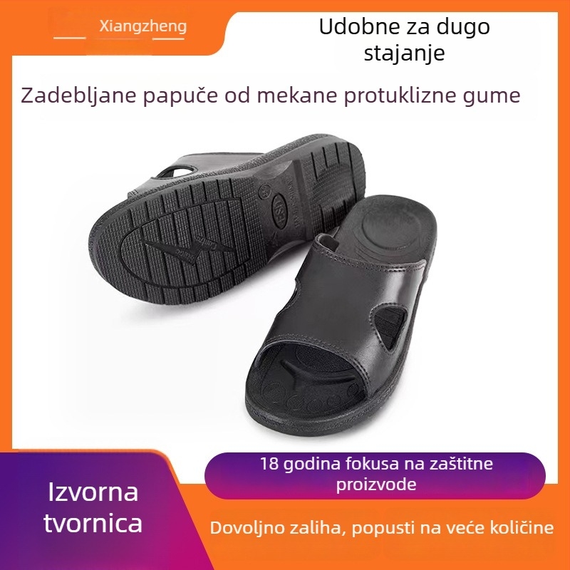 Antistatične PU papuče s debelim mekanim potplatom, protivklizne, prozračne, otporne na prašinu za elektroničku tvornicu, unisex