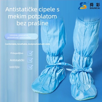 Antistatične PVC visoke čizme s mekanim podplatom, za čistu prostoriju, protuklizne, otporne na habanje, boje: plava, bijela, ružičasta, žuta