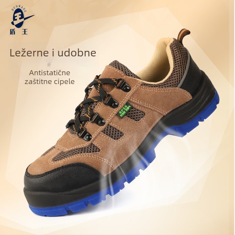 Shield King 84022 Cipele za zaštitu na radu od nubuk kože i mrežastog materijala, s čeličnim prstom, prozračne, otporne na udarce, otporne na probijanje, antistatične, protuklizne
