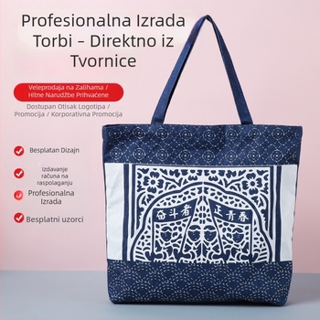 Torba za ramena od platna, prilagođena velika ekološka torba za kupovinu, vodootporna tote torba