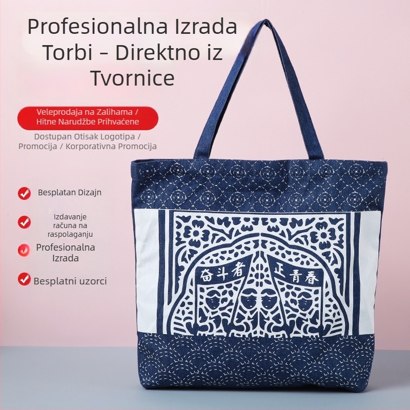 Torba za ramena od platna, prilagođena velika ekološka torba za kupovinu, vodootporna tote torba