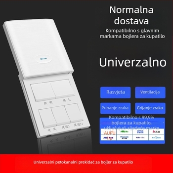 86 tip univerzalni prekidač za kupaonu s kliznim poklopom, vodootporan, panel s četiri prekidača za kupaonu