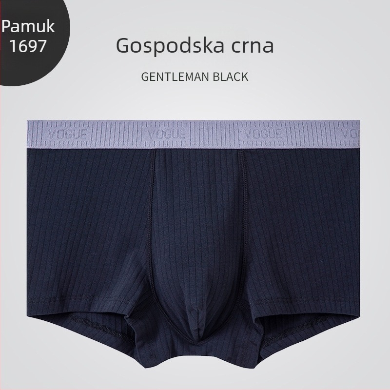 Muške pamučne bokserice s kontrastnim dezenom, srednji pojas, udoban kroj, prozračan, veće veličine