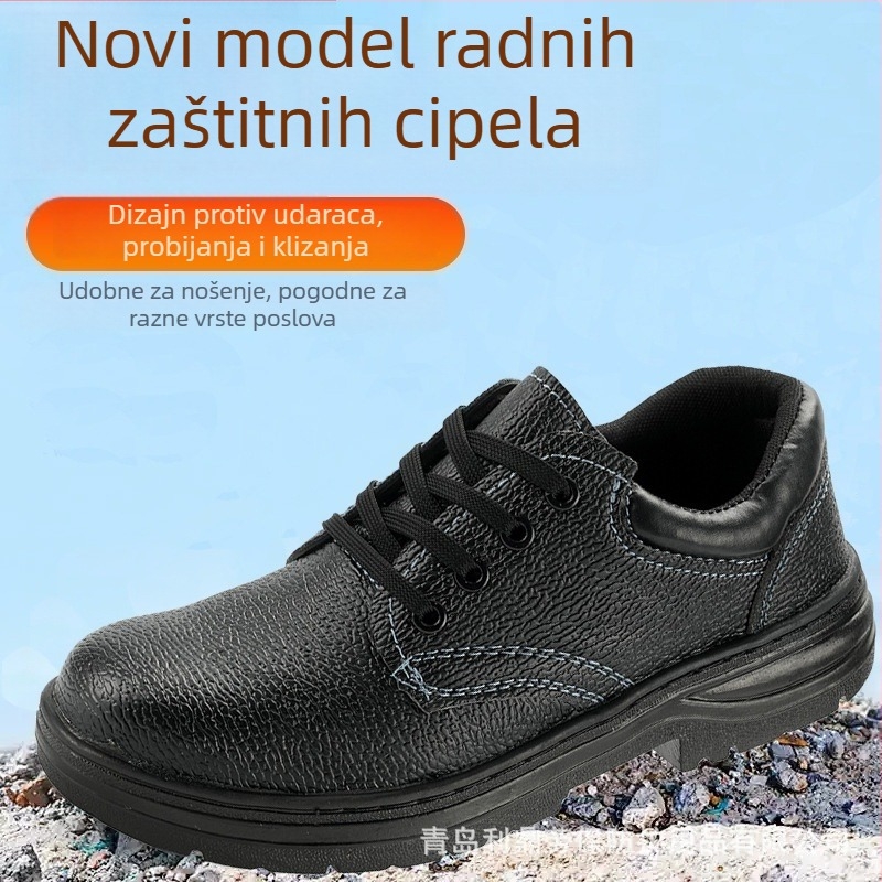 Muške cipele za sigurnost s čeličnim vrhom, visoke, otporne na udarce i perforaciju, protuklizne, anti-staticke