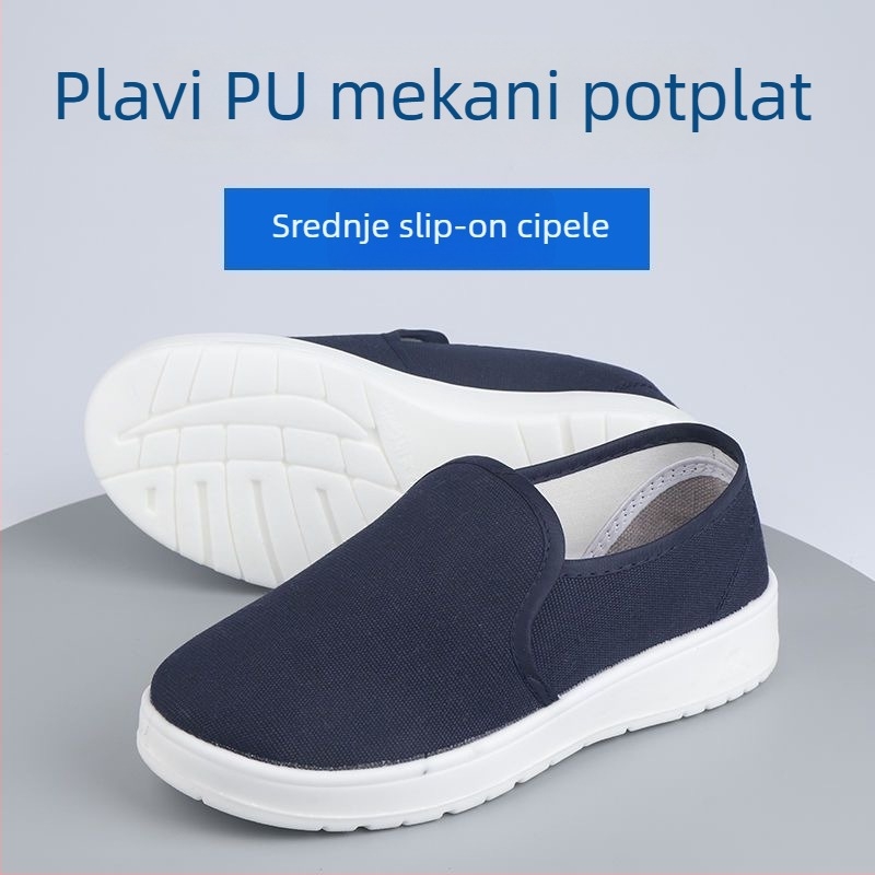 Antistatične cipele za čiste sobe, otporne na prašinu, niski gornji dio, PU potplat, četiri otvora za vezanje