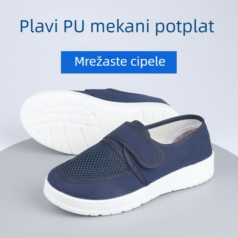 Antistatične cipele za čiste sobe, otporne na prašinu, niski gornji dio, PU potplat, četiri otvora za vezanje