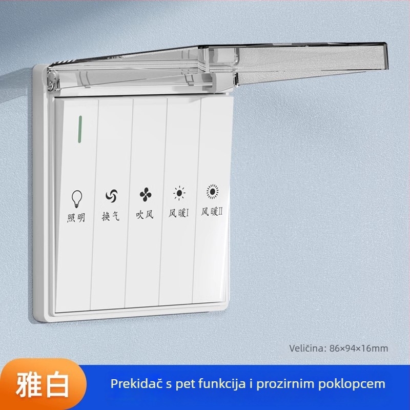 86-tip prekidač kupaonog grijanja, vodootporna zidna ploča s pet utičnica, univerzalni pet-in-one prekidač grijanja zraka u kupaonici, četverog ploča