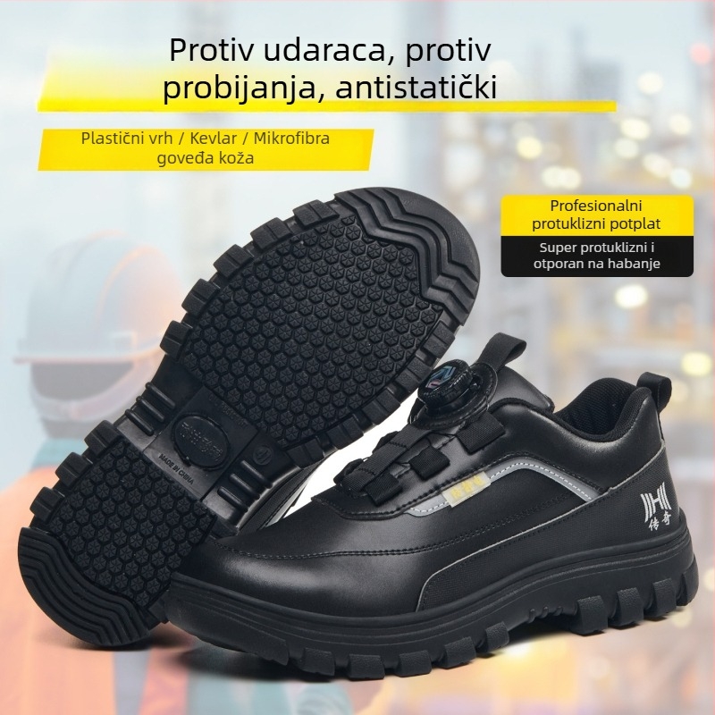 Muške zaštitne radne cipele: otporne na udarac i perforaciju, antistatične, otporne na kiseline i lužine, protivklizne, otporne na ulje, otporne na habanje, mekana potplata, lagane i prozračne