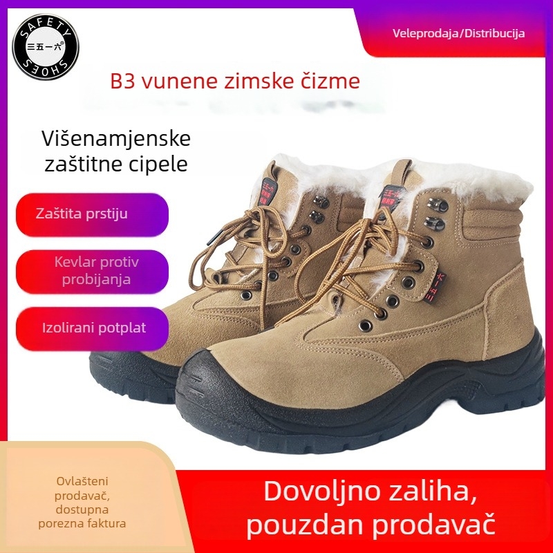 Ding neng B3 Wool sigurnosne cipele s izolacijom, otporne na udarce i probijanje, izolacija 6kV, bavlenska radna obúa, kaki, srednji gornji model