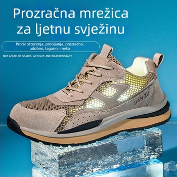 Prozračne, lagane zaštitne radne cipele s plastičnim vrhom prsta, zaštita od udara i penetracije, gornji dio od nubuka i mrežaste tkanine, niski profil, ljetni model, boja pijesak