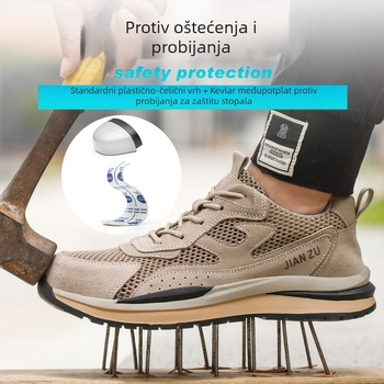 Prozračne, lagane zaštitne radne cipele s plastičnim vrhom prsta, zaštita od udara i penetracije, gornji dio od nubuka i mrežaste tkanine, niski profil, ljetni model, boja pijesak