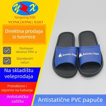 Antistatijske PVC papuče za proizvodnu radionicu, otporne na prašinu, prozračne, protuklizne zaštitne obuće