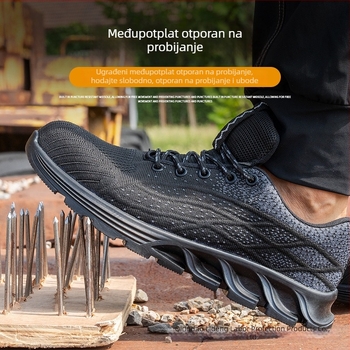 Muške sigurnosne cipele s čeličnim prstom, otporne na habanje, protiv probijanja i udara, Flyknit gornji dio, protuklizna potplata