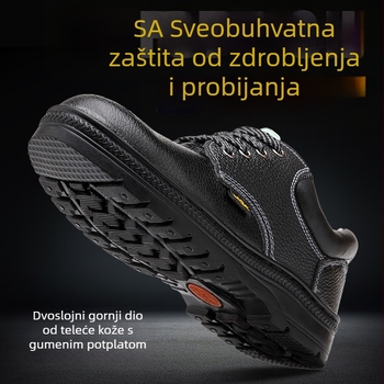 Muške sigurnosne cipele s čeličnim prstom, kožne, otporne na udarce i probijanje, za gradilište, četiri godišnja doba