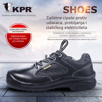 Zunwang KPR Zaštitne radne cipele, otporne na udarce i probijanje, antistatične, prozračne, izdržljive od goveđe kože