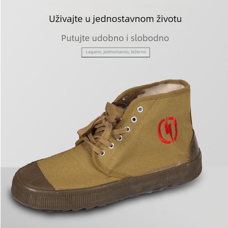 Izolirane električarske obuće, gumene visoke cipele, 5 kV izolacija