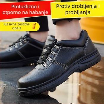 Muške zaštitne radne cipele s čeličnim vrhom, prozračne, lagane, otporne na habanje, protiv mirisa, protiv probijanja, protiv udara, za gradilište