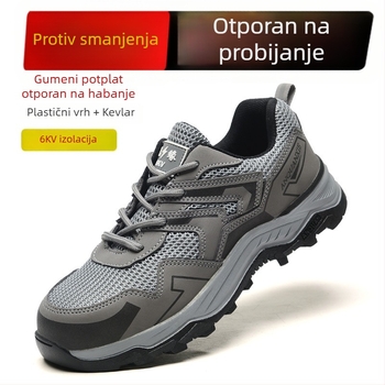 Unisex sigurnosne cipele za proljeće i ljeto, prozračne s plastičnom zaštitom prsta, zaštita od udara i probijanja, otporne na habanje, 6 kV izolacija