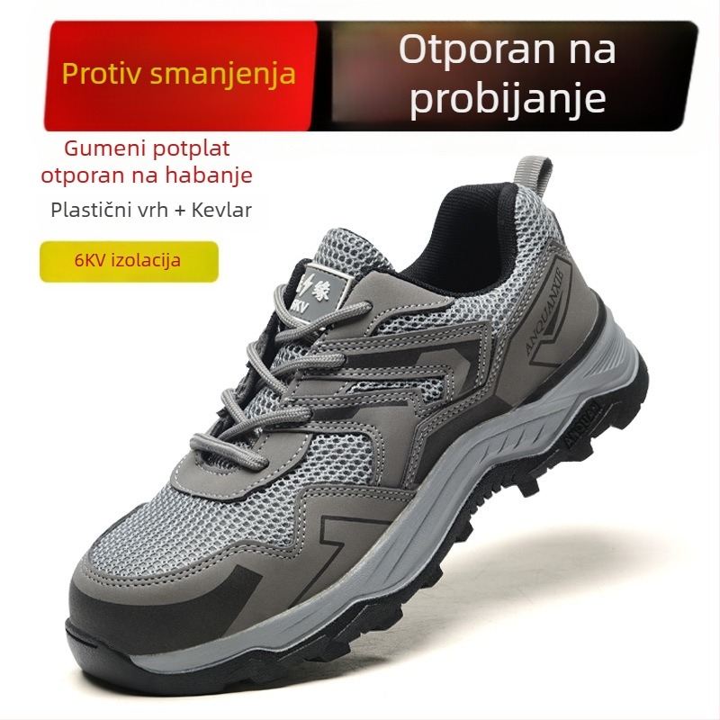 Unisex sigurnosne cipele za proljeće i ljeto, prozračne s plastičnom zaštitom prsta, zaštita od udara i probijanja, otporne na habanje, 6 kV izolacija