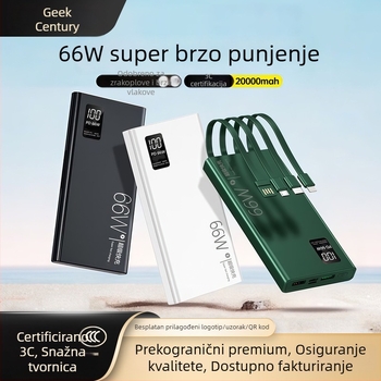 Power Bank s 3C certifikacijom, brzo punjenje, ugrađeni kabel, 20 000 mAh kapaciteta, po narudžbi