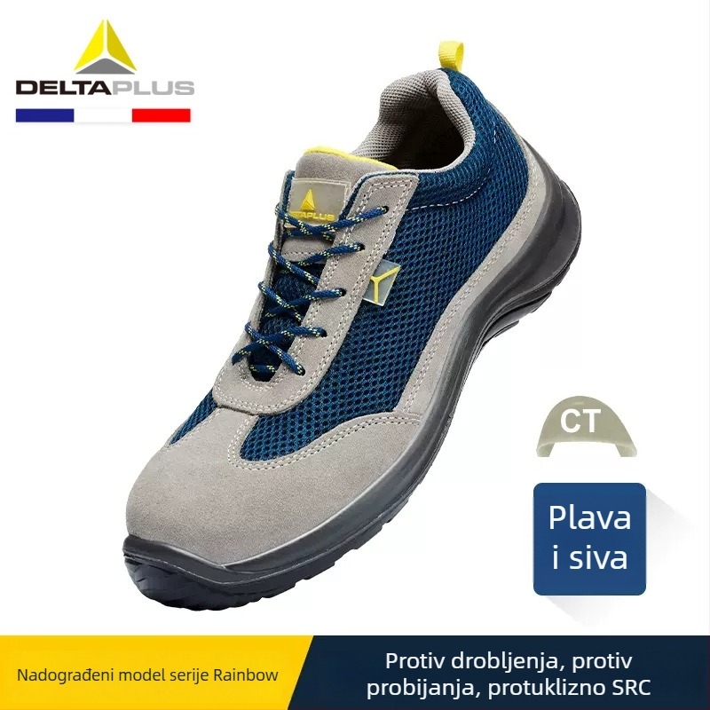 Delta sigurnosne cipele 301219301223 – otporne na habanje i ulje, zaštita od udara i probijanja, lagane i prozračne, s čeličnom prstom