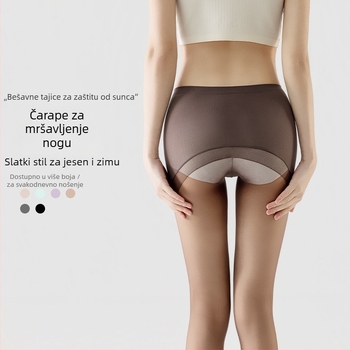 Ženske bezšivne prozirne tajice 360°, ultra tanke za ljeto, 15D, njeguju kožu, oblikuju siluetu, otporne na zapetljavanje, protuklizne