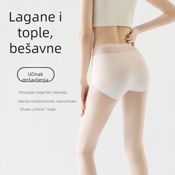 Ženske bezšivne prozirne tajice 360°, ultra tanke za ljeto, 15D, njeguju kožu, oblikuju siluetu, otporne na zapetljavanje, protuklizne
