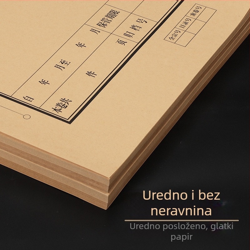 Haiboxin A4 korica za dokumente od kraft papira za povezivanje, veličina 212×299 mm, 50 setova ZC6209