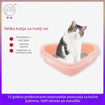 Trokutasta poluzatvorena kutija za mačji pijesak, velika, protiv prskanja i mirisa, uz lopaticu
