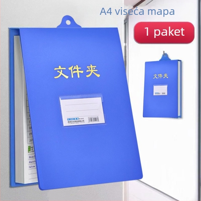 Dehong A4 viseći fascikl za dokumente – plastični uredski organizator