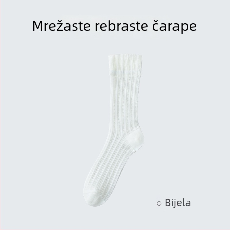 Ženske kratke najlon čarape, lagane mrežaste, prozračne, bez šavova, jednobojne, 20D, ljeto