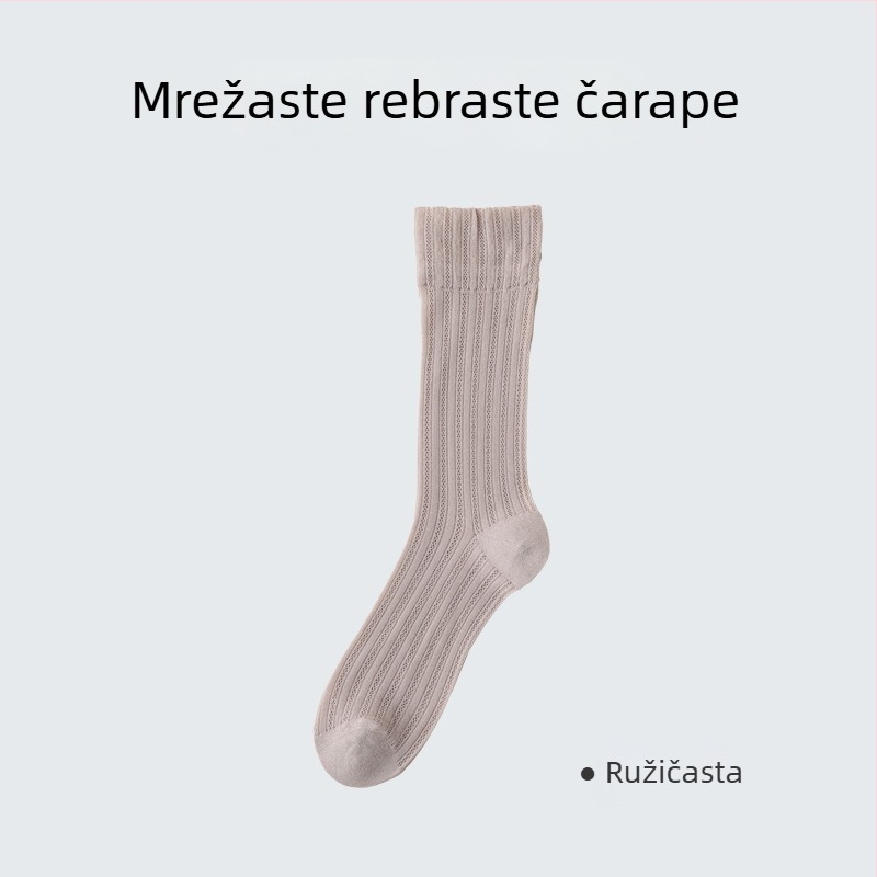 Ženske kratke najlon čarape, lagane mrežaste, prozračne, bez šavova, jednobojne, 20D, ljeto