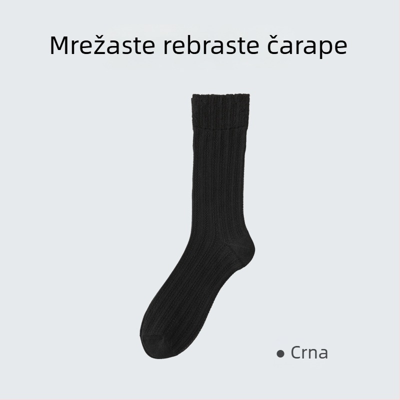 Ženske kratke najlon čarape, lagane mrežaste, prozračne, bez šavova, jednobojne, 20D, ljeto