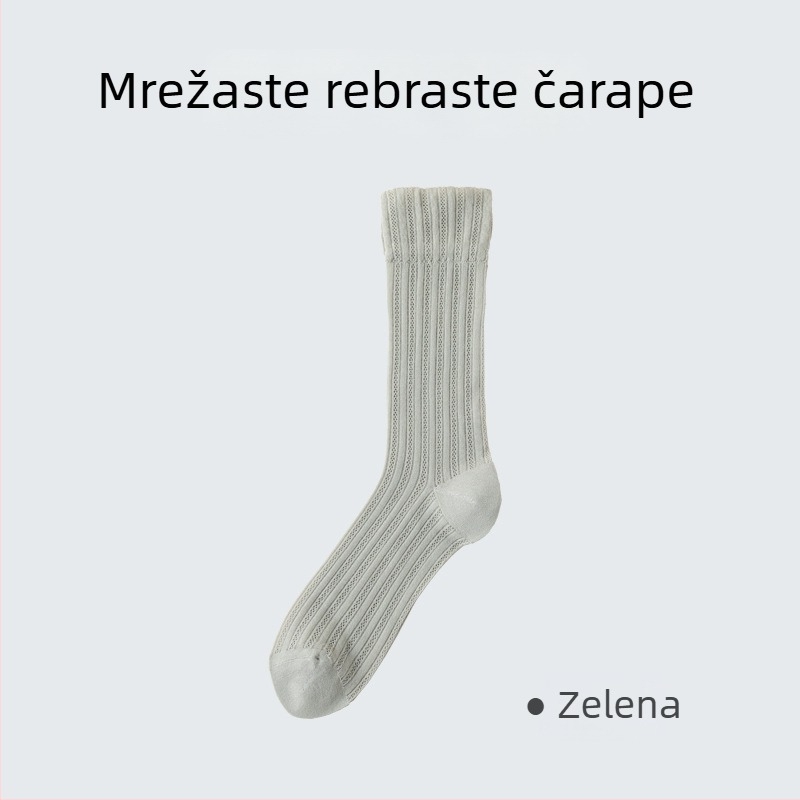 Ženske kratke najlon čarape, lagane mrežaste, prozračne, bez šavova, jednobojne, 20D, ljeto