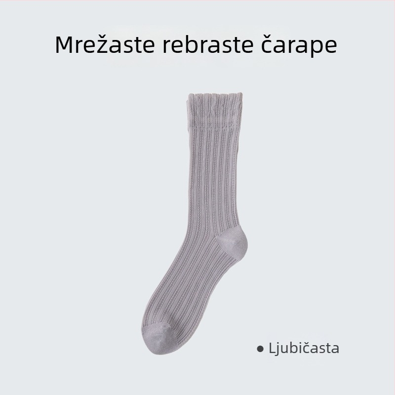 Ženske kratke najlon čarape, lagane mrežaste, prozračne, bez šavova, jednobojne, 20D, ljeto