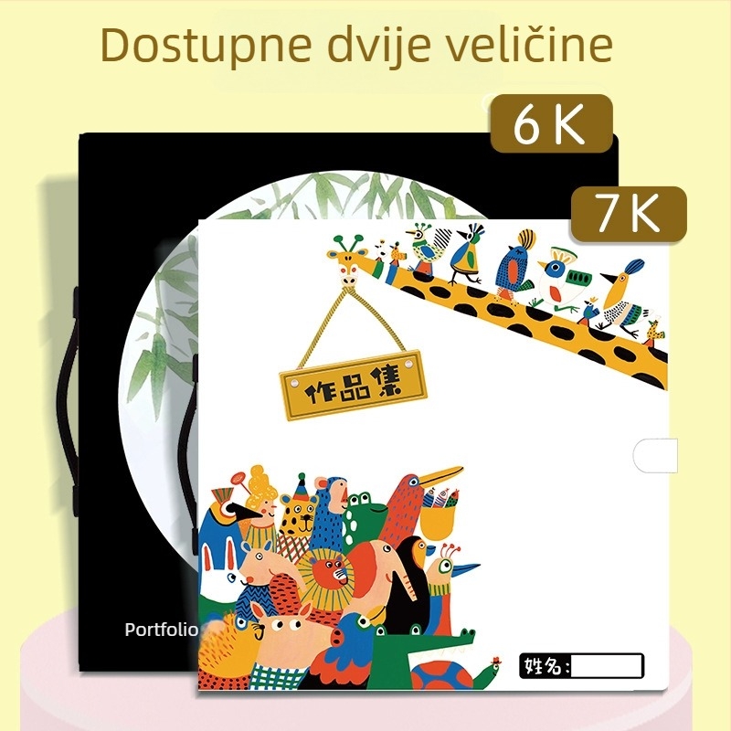 Kvadratni pretinac za kinesko slikarstvo – album kružnih papira, veličine 33×33 cm i 40×40 cm