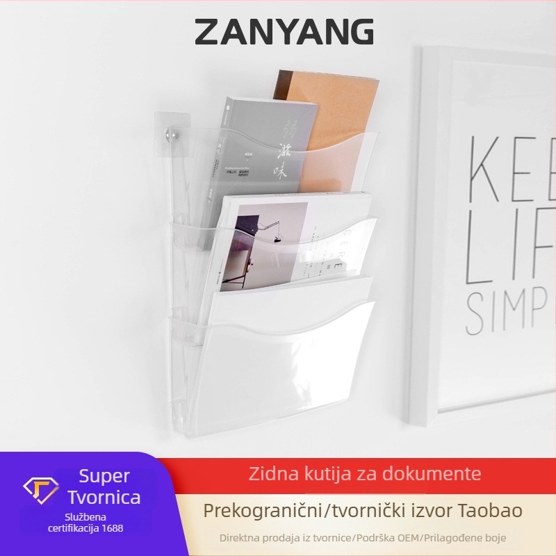 A4 zidna kutija za dokumente i stalak za časopise, uredsko pohranjivanje dokumenata, tri sloja, model 1152, ABS plastika, dimenzije 35,2×8×42 cm
